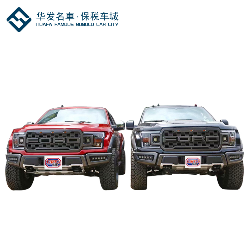 F150 精品改装